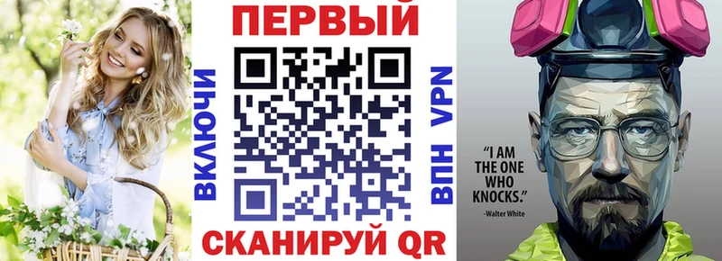 АМФЕТАМИН VHQ  Козьмодемьянск 