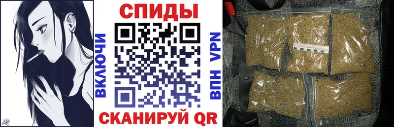 купить наркотик  Козьмодемьянск  Бутират 99% 
