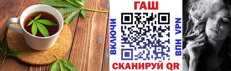 где купить гидра маркетплейс Еда ТГК конопля Козьмодемьянск