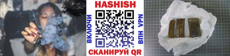 ГАШ убойный  Козьмодемьянск 