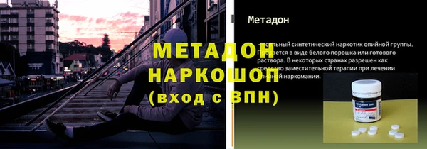 не бодяженный Арсеньев