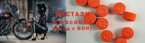 не бодяженный Арсеньев