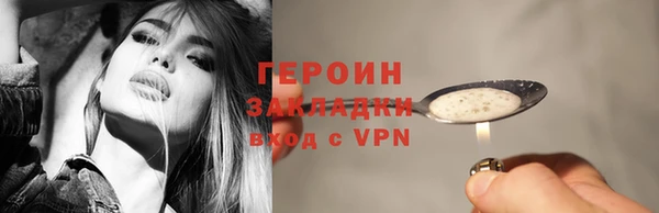 не бодяженный Арсеньев