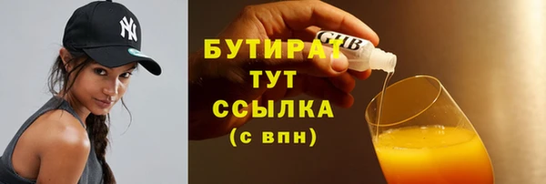 не бодяженный Арсеньев