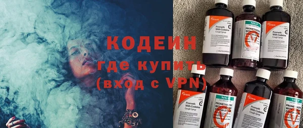 дистиллят марихуана Переславль-Залесский
