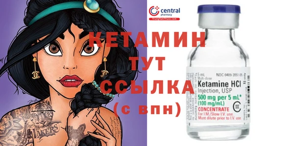 не бодяженный Арсеньев