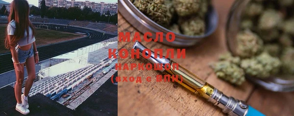 не бодяженный Арсеньев