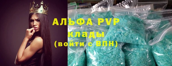 не бодяженный Арсеньев