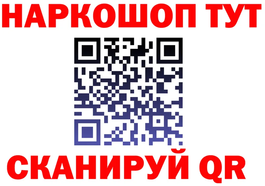 Alfa_PVP СК КРИС ТОР площадка KRAKEN Козьмодемьянск