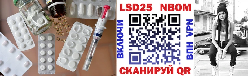 ЛСД экстази кислота  Козьмодемьянск 