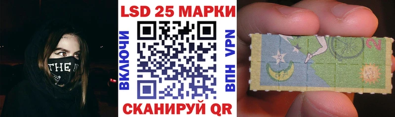 ссылка на мегу ССЫЛКА  Козьмодемьянск  Марки N-bome 1,5мг 